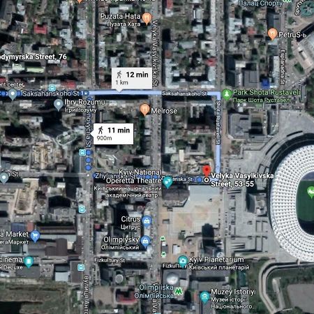 דירות Kyiv Opera Loft מראה חיצוני תמונה
