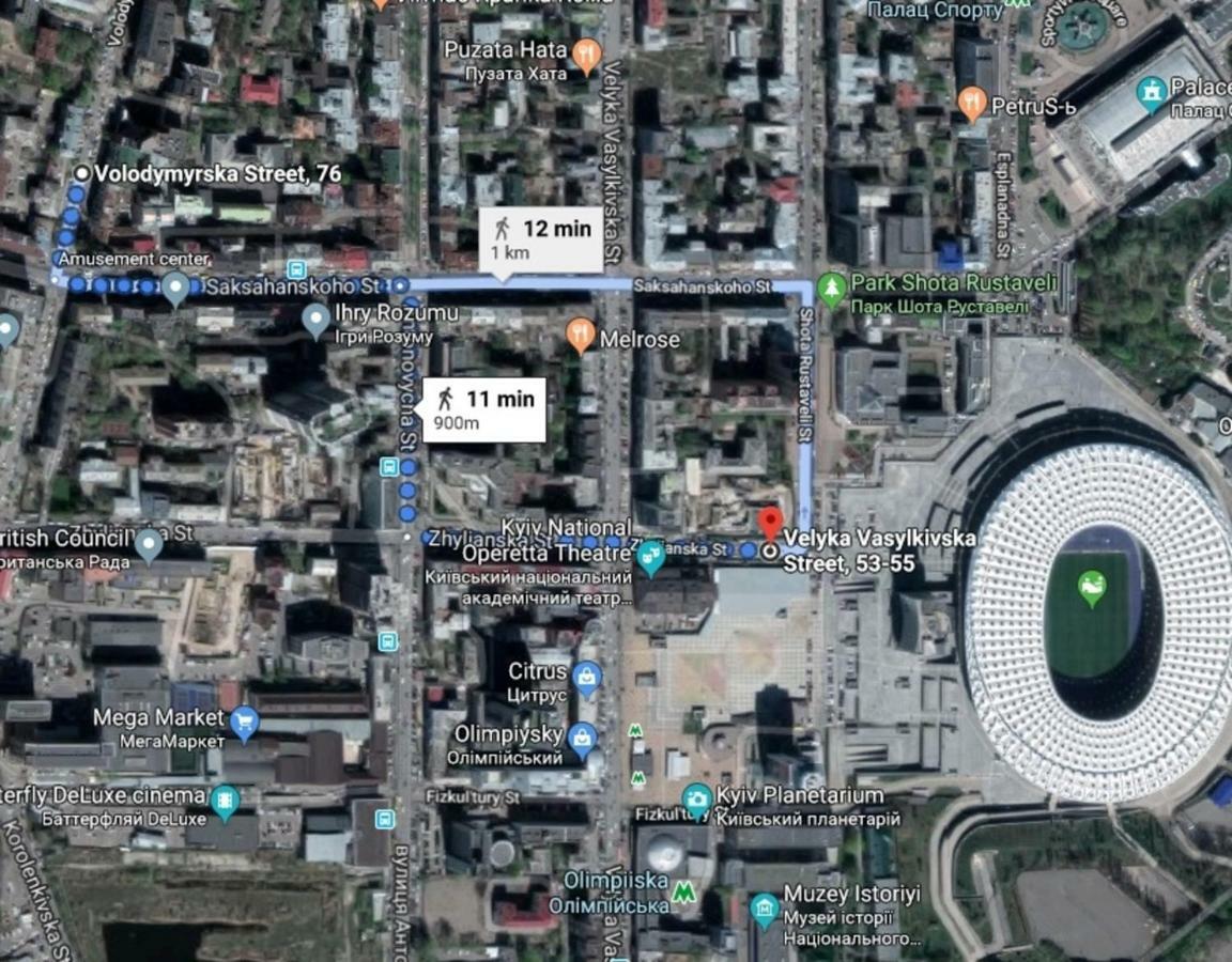 דירות Kyiv Opera Loft מראה חיצוני תמונה